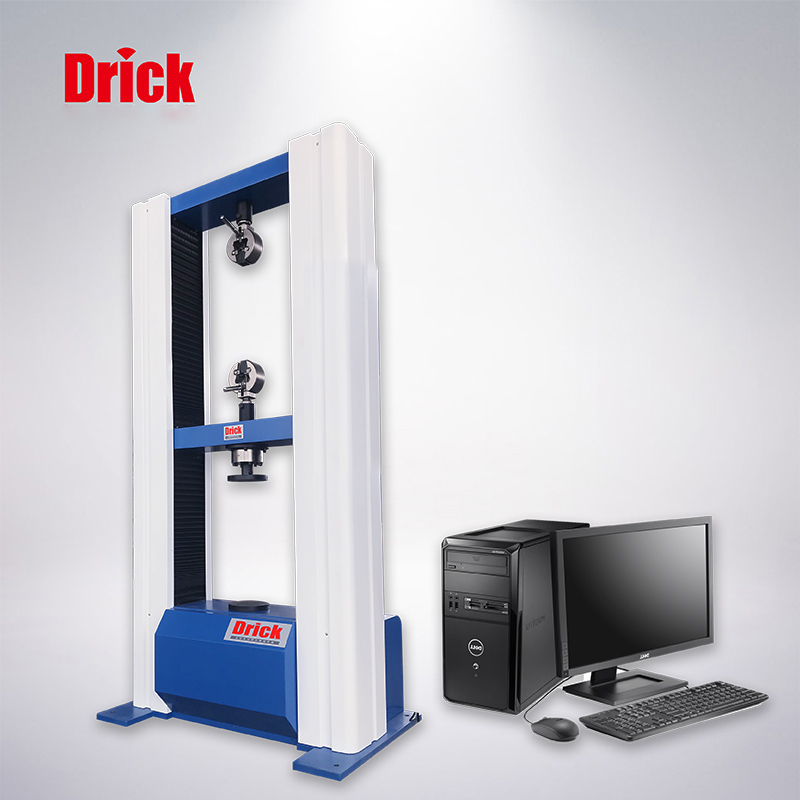 DRK101微機電子萬能試驗機 5噸 10噸