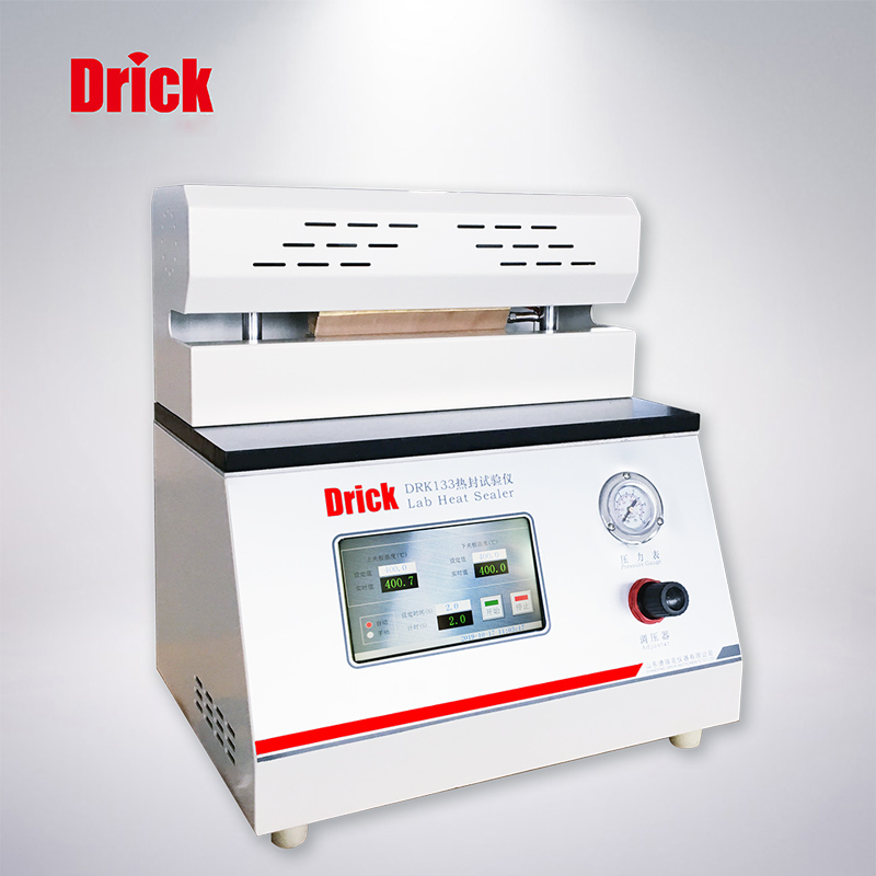 DRK133熱封試驗儀