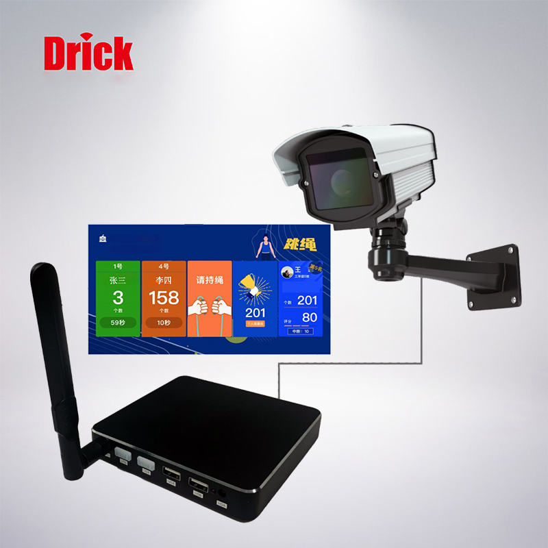 AI智慧體育大屏