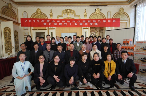 1,合照.jpg 1,合照.jpg