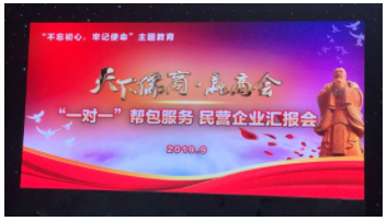 b82763b7cb5e55a5f9eed46ac087ea9.png b82763b7cb5e55a5f9eed46ac087ea9.png